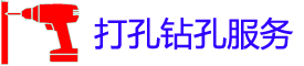 ƸԴ׵绰_Ƹʦ_רҵյ_ع̼ͥ